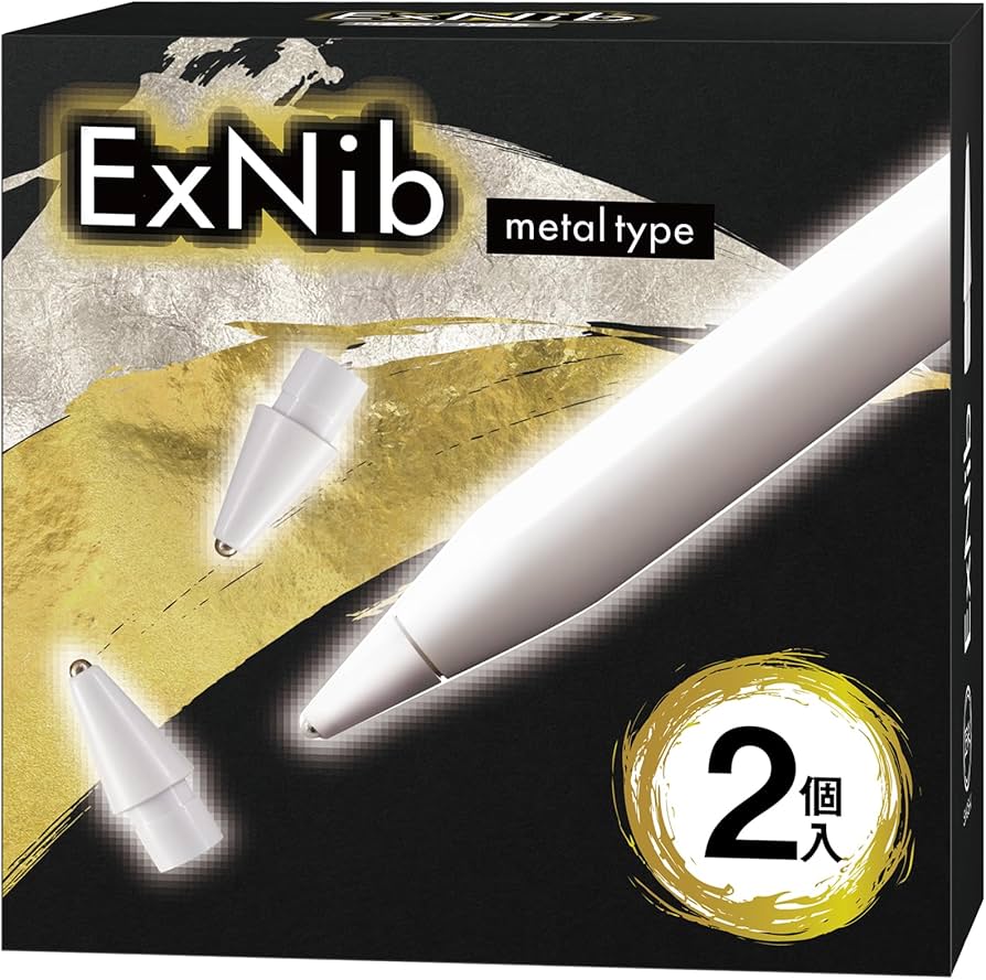 Apple Pencil Pro 【開封未使用】　アップルペンシルプロ Appleペンシルプロ未開封 - メルカリ